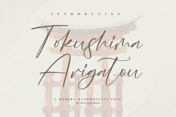 Tokushima Arigatou Free Font